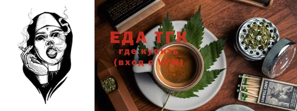 MDMA Premium VHQ Каменка