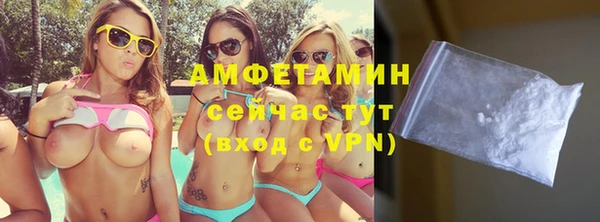 дурь Каменск-Шахтинский