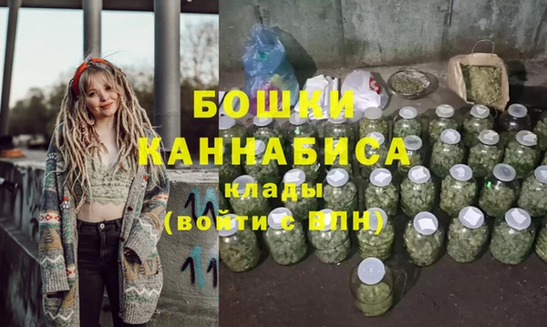MDMA Premium VHQ Каменка