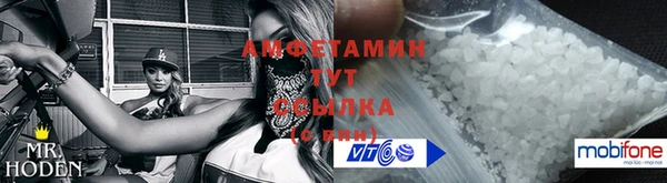 гашишное масло Каменногорск
