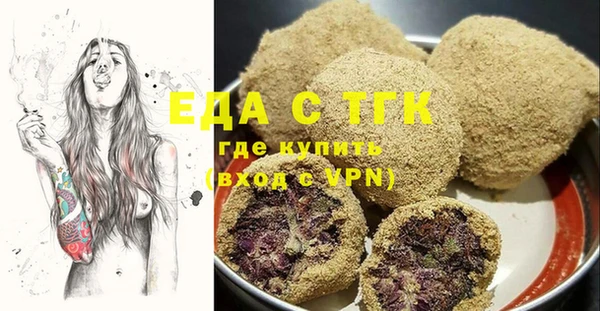 дурь Каменск-Шахтинский