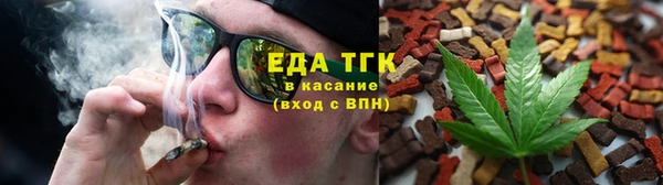 MDMA Premium VHQ Каменка