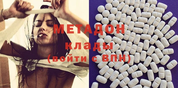 дурь Каменск-Шахтинский