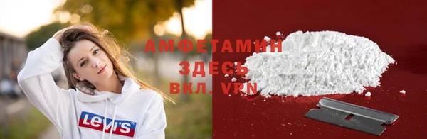 гашишное масло Каменногорск
