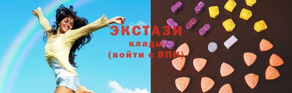 дурь Каменск-Шахтинский