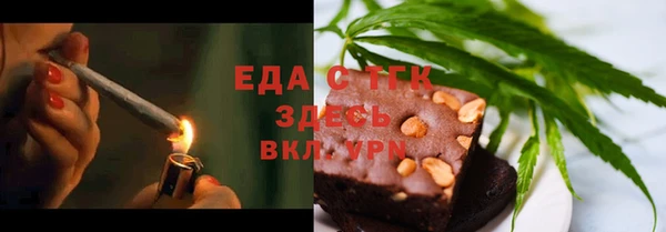 дурь Каменск-Шахтинский