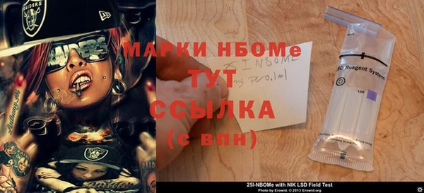 дурь Каменск-Шахтинский