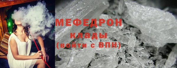 дурь Каменск-Шахтинский