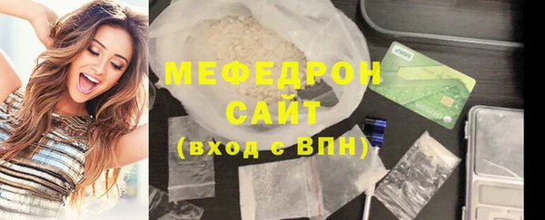 дурь Каменск-Шахтинский