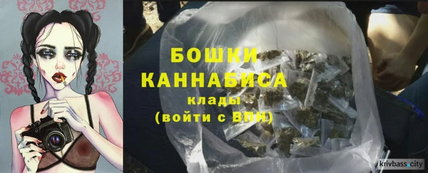 MDMA Premium VHQ Каменка