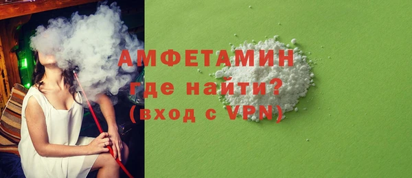 дурь Каменск-Шахтинский
